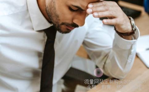 景顺资源162607基金净值是多少？