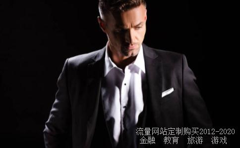 
600529股票07年价格
