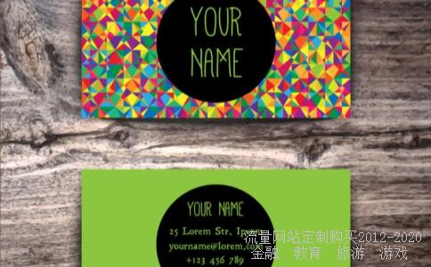 
股票，财经知识
