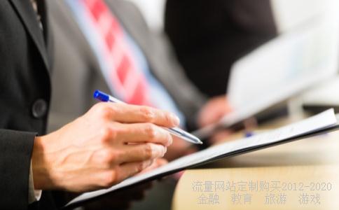 我什么时候就能知道我申购的皖新传媒中签了没有