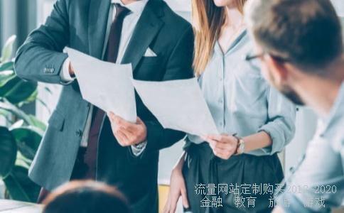 如何获得分红派息