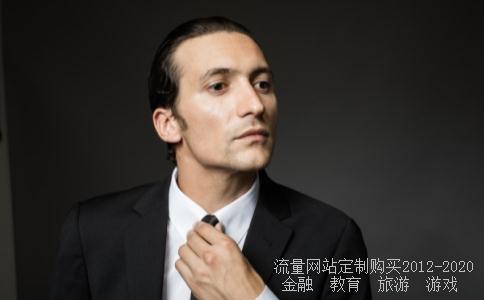 年内跌幅百分之七十的股票代吗