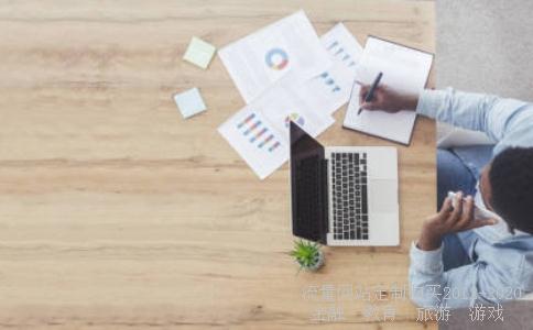 大成基金今天的净值是多少呀?