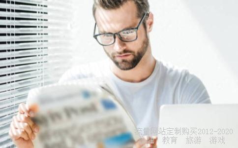 陈方权先生是哪年加入的怡亚通啊?