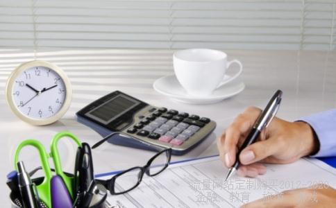 大西洋600558这只股票在2月20日为什么是横盘，没有开盘么?什么原因