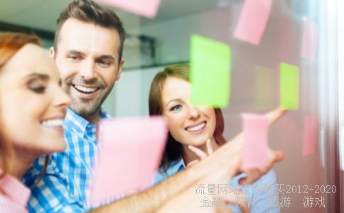 
关于国泰君安股票交易手续费
