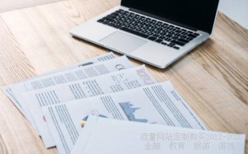 国内半导体企业多吗,华微电子怎么样?