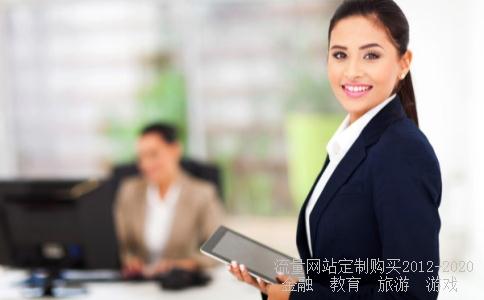 
嘉实300的最新基金净值是多少
