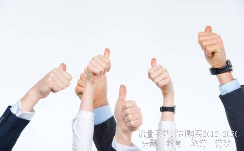 奥运金银卡增值