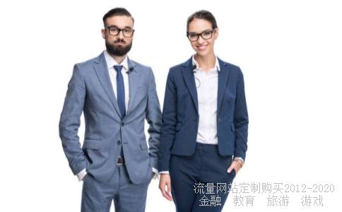 海运方面的股票有那些?