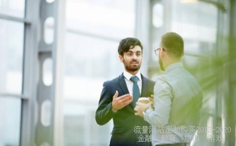 健盛集团有哪些企业优势？