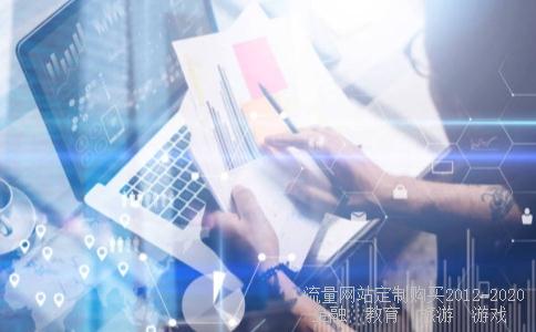 农业银行基金查询-如何查询农业银行的基金余额