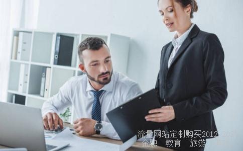 白银有色集团股份有限公司怎么样?