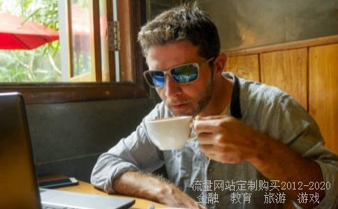 北京合众思壮科技有限责任公司怎么样?