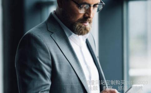 特高压概念股为什么不涨