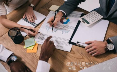 湖南路桥集团公司的公司主要事故？