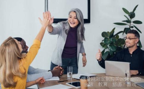 国泰君安的手机网上交易如何收费的？