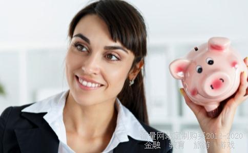 
162607基金今天估值
