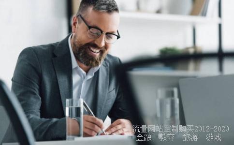 海南椰树集团和海南椰岛是有关联的单位吗?