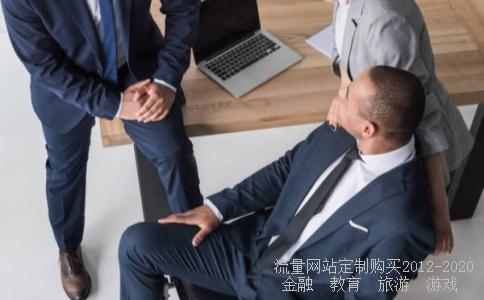 上海银行储蓄卡能在微信上绑定账号吗