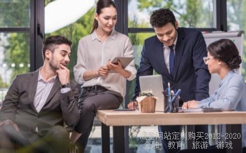 上海银行转账限额的最高是多少？