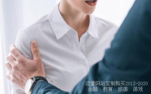 如何投资场内货币基金呢？