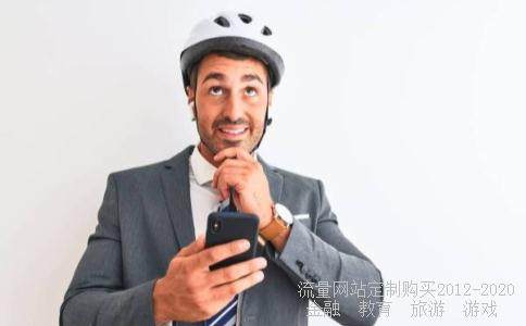 怎样登陆广发基金公司.帐户查询?