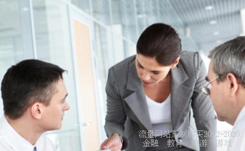 
天通股份的介绍
