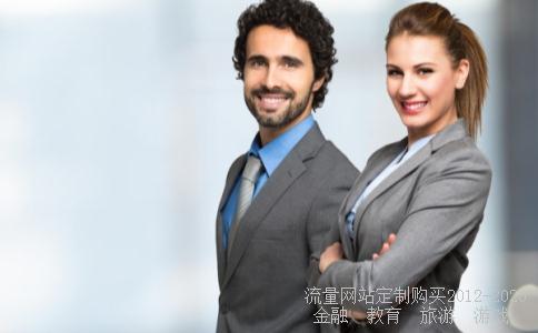 金达莱广场在延吉的哪个区？