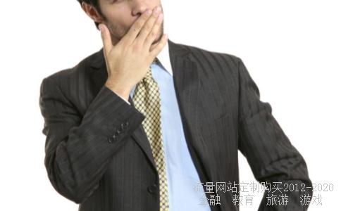 
上证50有哪些股票
