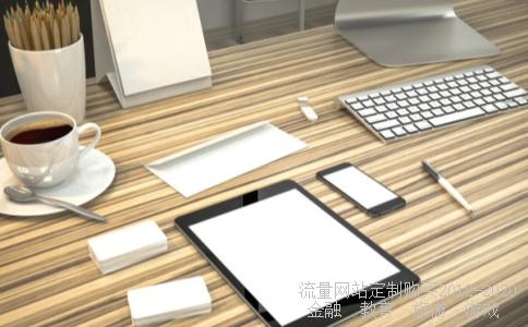 请问是不是股权登记日买入股票后即可享受分红