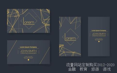 
600584是创业板吗？
