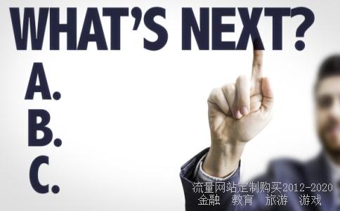 蓝筹股有哪些股票 蓝筹股股票一览表