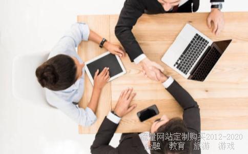 买中国银行的金条