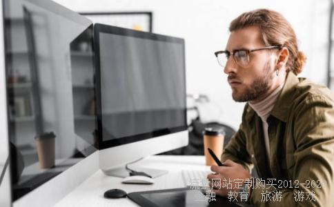 郑州期货开户股指开户郑州有什么期货公司哪家公司好手续费低都一样吗