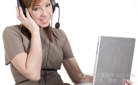 
上饶市信州区燃气开户要到哪里开？
