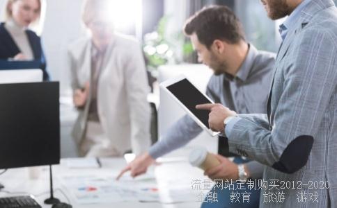 广州市乾景园林绿化工程有限公司介绍?