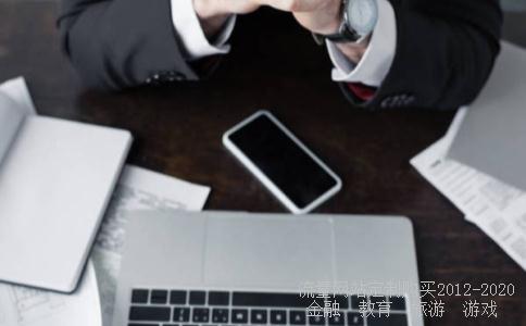 
济南期货开户详解 济南哪些期货公司佣金很低
