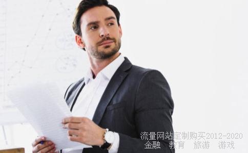 
002401 中海科技股票怎么样？请股票高手帮忙给个意见
