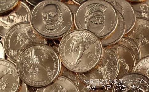 投资一只股票最主要看那些指标?