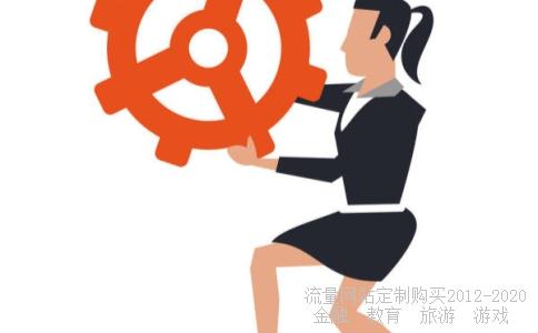 大元股份2012年2月3日至2012年2月7日连续三个交易日收盘价格涨幅累计偏离值超过20%，股票交易异常波动