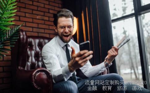 实益达股票-实益达做什么产品的？