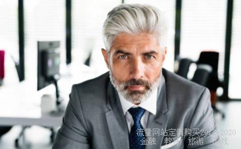 空头支票罚款-空头支票的处罚？