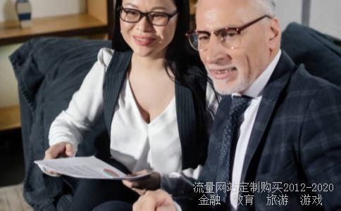 基金成绩查询-基金从业资格成绩查询