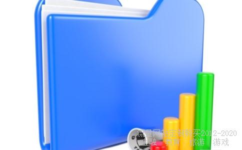 
生益科技股票增持6.19亿元是什么时间和什么价格
