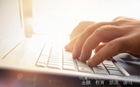 上证指数成交金额包不包括B股？