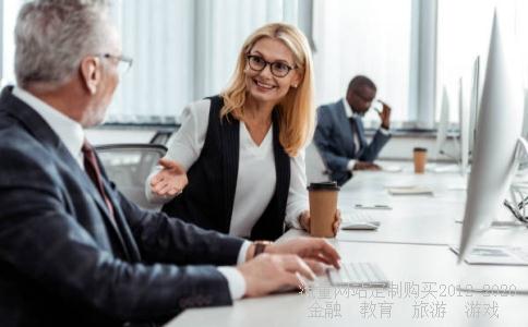 四川中科信息技术专修学院怎么样？