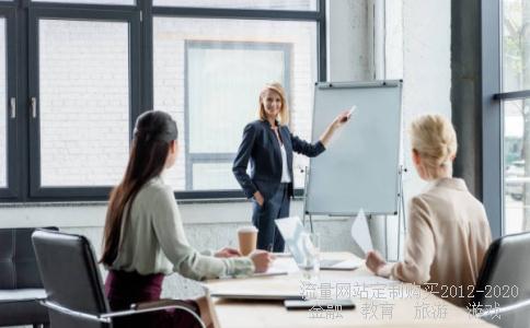 双箭股份股票共发行多少股票