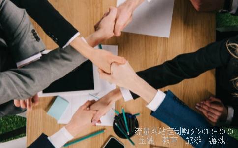 同仁堂股票信誉最强的地址?