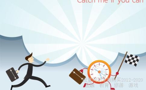 
600853龙建股份现在如何操作？
